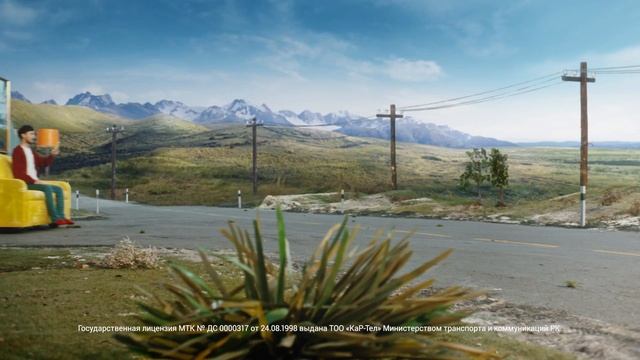 Переходи на Beeline, не вставая с дивана. 15 сек версия смотреть онлайн