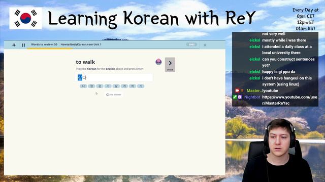 Learning Korean - Day 45 | MasterReY