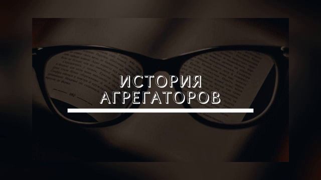 Что такое автонаполняемый сайт? смотреть онлайн