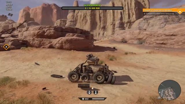 Играю в crossout стрим /ver.stream /49 смотреть онлайн