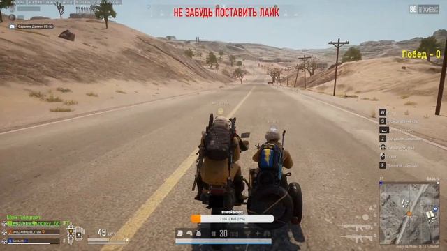 [ Live - Andrey_66. Stream Pubg 1080p] 144гц смотреть онлайн