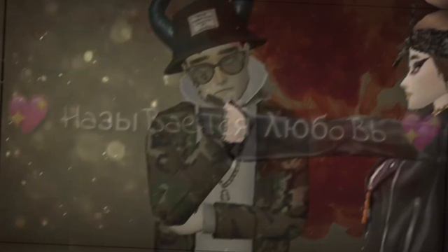 🍷📍Песня про вино📍original meme📍avakin life📍🍷 смотреть онлайн