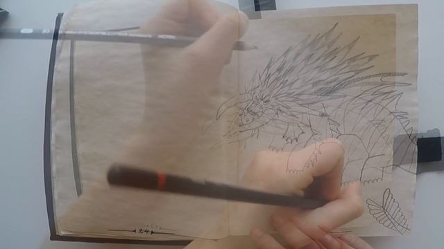 ВЕЛИКИЙ СМУТЬЯН - МОЯ КНИГА ДРАКОНОВ смотреть онлайн