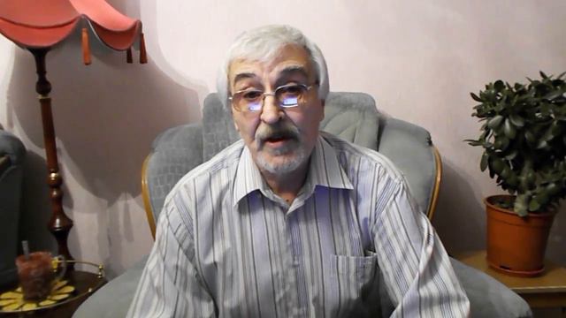 О том, о сём... Часть 93 смотреть онлайн