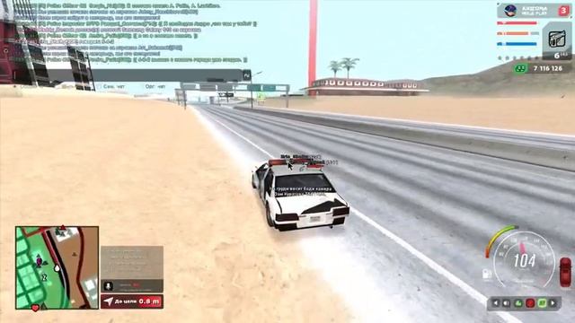 Как Легко Получить Варн - ПУТЬ КОПА SAMP ARIZONA RP 9 смотреть онлайн