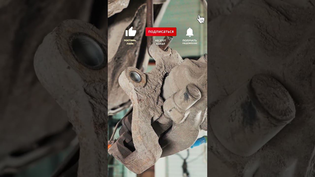 Как не остаться без тормозов? смотреть онлайн