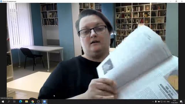 «Под журнальным пледом, или О чем писали журналы в январе». Часть 1 (онлайн-обзор) смотреть онлайн