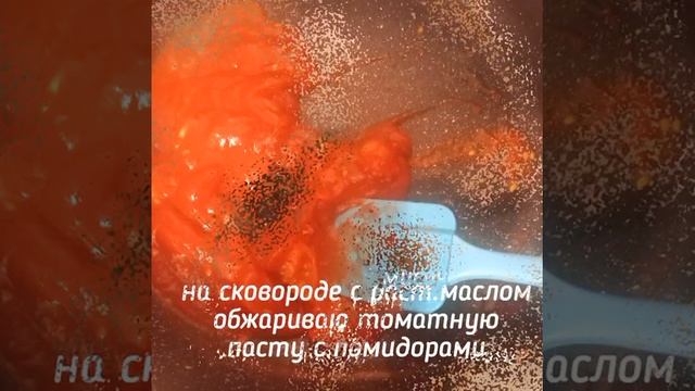 Турецкий суп на русский манер