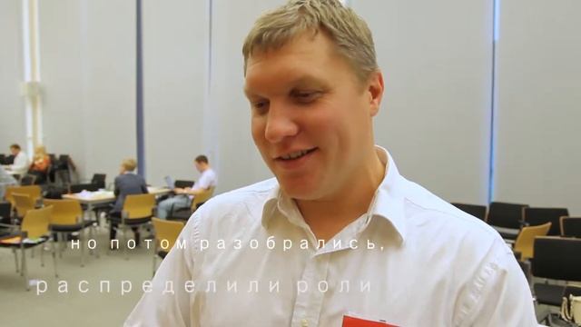 деловая игра Проксима Центавра (в партнёрстве с Mango Consulting и Get Global) смотреть онлайн