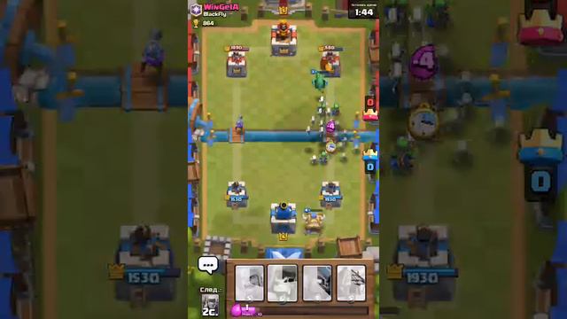 Колода от 3 до 4 арены в Clash Royale смотреть онлайн