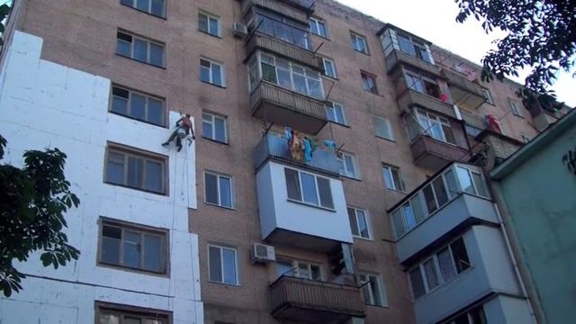 Утепление квартир панельных домов, пенопластом г. Можайск и Московская область. смотреть онлайн