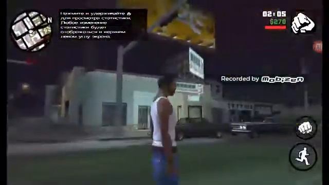 Прохождение GTA:San Andreas (Android):Райдер смотреть онлайн