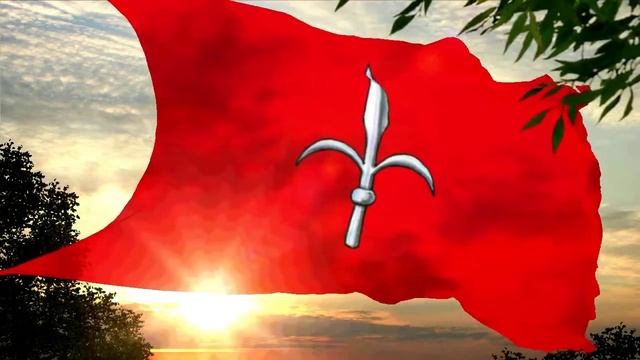 Inno e bandiera del Territorio Libero di Trieste - strumentale смотреть онлайн