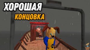 Самое быстрое прохождение шалуна ➣ Побег от ТИМОХИ ШАЛУНА