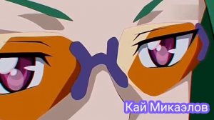 Заказ Дикие Скричеры Джозеф Мона Лиза