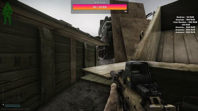 111# Escape From Tarkov / ПРЕДВАЙПОВЫЕ ИВЕНТЫ НАЧАЛИСЬ/60LV/ЧИТАЮ ЧАТ /EFT/ СТРИМ. смотреть онлайн