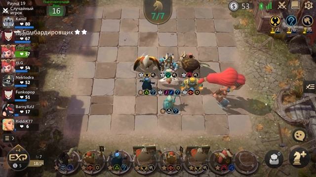 НЕПОБЕДИМЫЕ ДИВАЙНЫ! СОБРАЛ T3 БОГА ВОЙНЫ в AUTO CHESS MOBILE смотреть онлайн