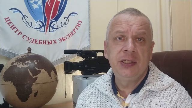 Анализ воздуха в квартире или офисе // Стоимость анализа, порядок проведения смотреть онлайн