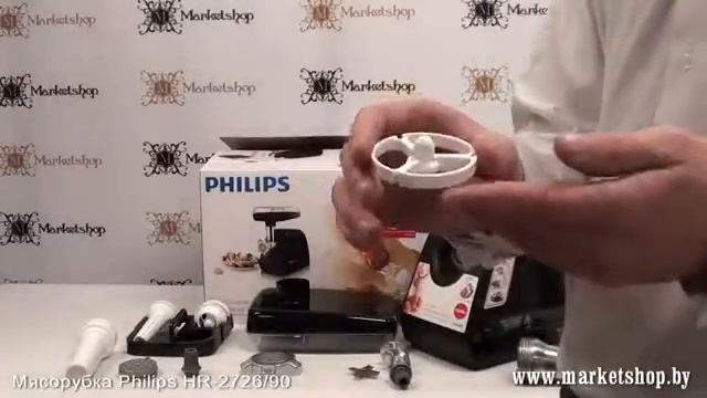 Месомелачка PHILIPS HR 2726/90 смотреть онлайн