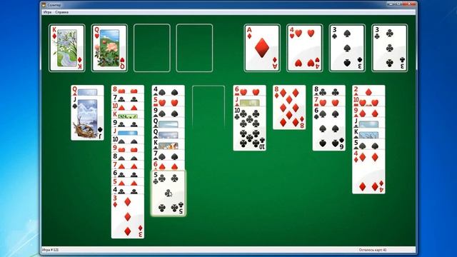 Пасьянс Солитер Расклад №121 смотреть онлайн