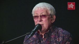 Леонид ТЕЛЕШЕВ - СТАЯ