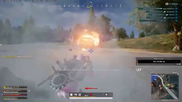 TUSHKA туши их 😂🫡