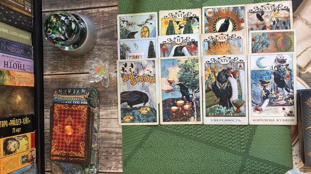 Что соперница хочет вам сказать. смотреть онлайн