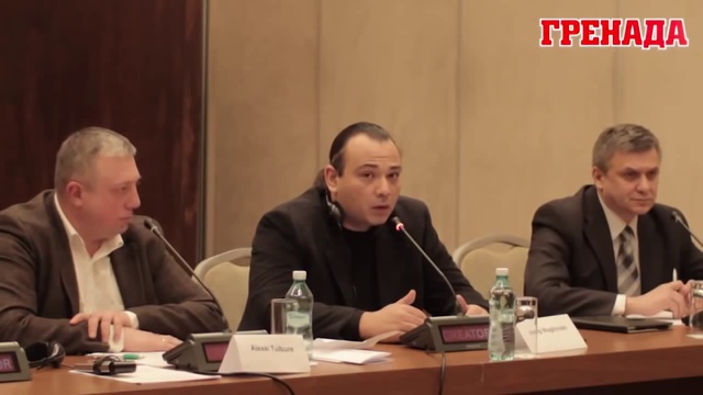 Молдова раскусила ЕС на раз два смотреть онлайн
