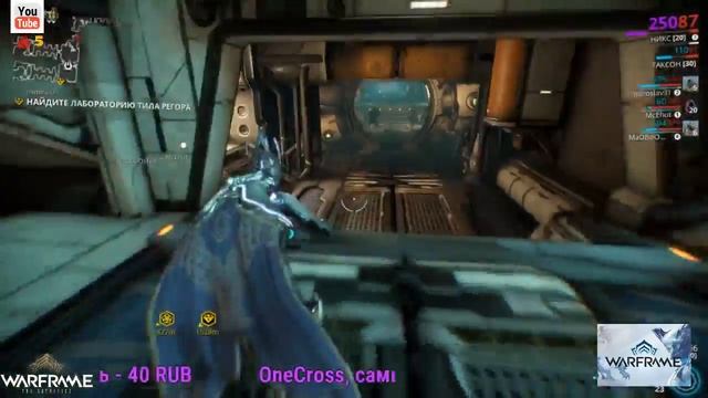WARFRAME 戦争のフレーム [PC LIVE] NINJA PLAY FREE #80-А смотреть онлайн