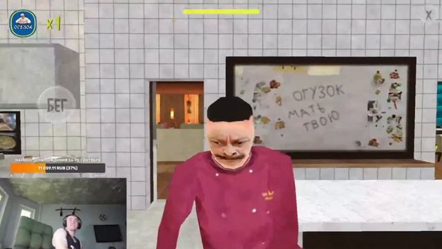ДЕРЗКО УБЕГАЕТ ОН ШЕФА! derzko69 играет в огузок хоррор смотреть онлайн