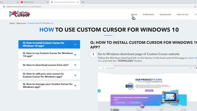 как скачать курсор смотреть онлайн