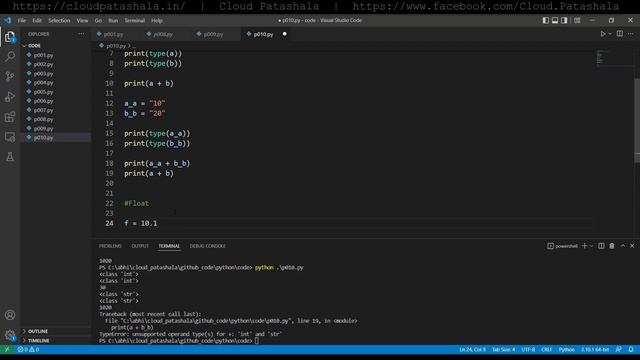 Data Types in Python | Integers, Floats, & Boolean | #cp_py 11 смотреть онлайн