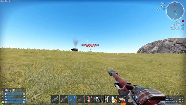 Empyrion - Galactic Survival #17.Атака на Advanced Fortress Zirax . Прохождение выживание на русско смотреть онлайн