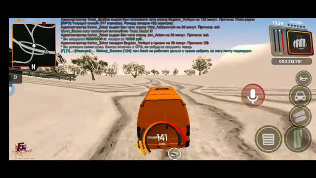 КРМП,барвиха работаю на развозчике продуктов...😊😊😊 смотреть онлайн