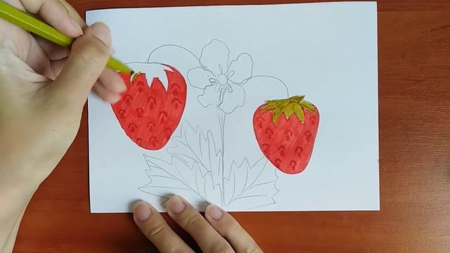 Как нарисовать клубнику. Урок рисования для детей смотреть онлайн