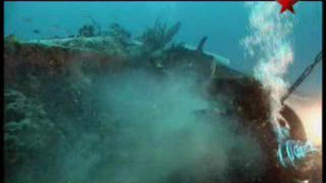 Жертва двух стихий. Одиннадцатая серия