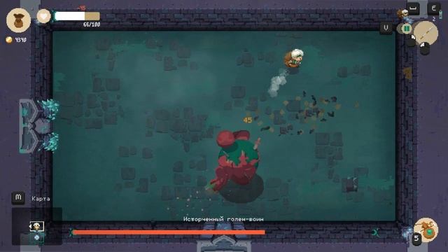 MOONLIGHTER №1 НЕНАВИЖУ яблочное желе!!! смотреть онлайн