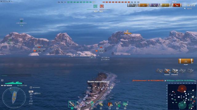 Чапаев, корабельная техподдержка. World of Warships смотреть онлайн