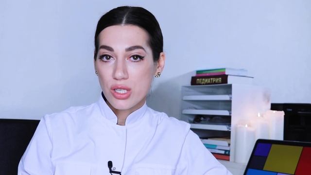 Что такое САХАР?