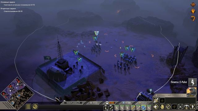 Starship Troopers -Terran Command ♦️ часть 8 ♦️ Контр-наступление не удалось.. смотреть онлайн