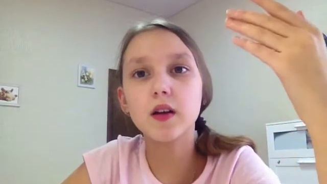 Просьба !😏😏😏😜. Я вас очень очень сильно люблю ❤️❤️❤️❤️❤️!!!!!!!!!!!!!!!!!! смотреть онлайн
