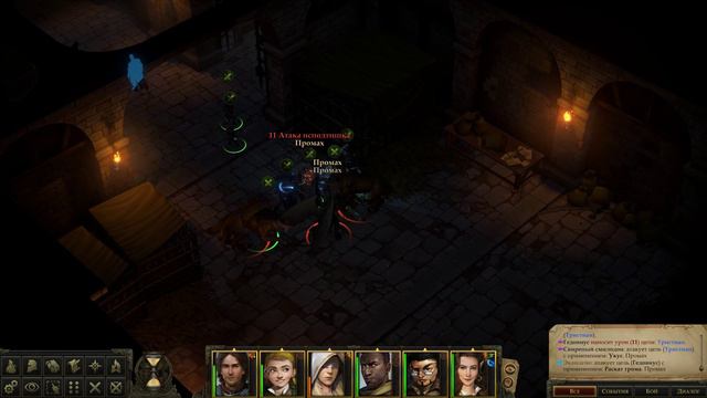 Pathfinder Kingmaker - прохождение [184] - русские субтитры