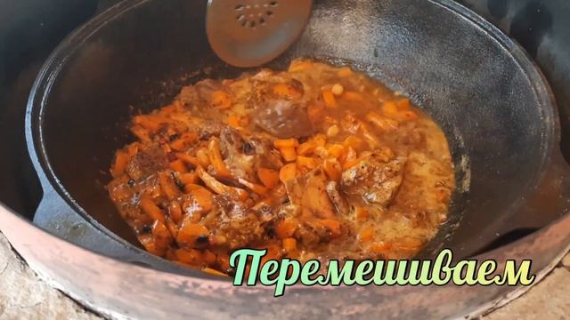 ПЛОВ | Как приготовить ПЛОВ | плов в КАЗАНЕ смотреть онлайн