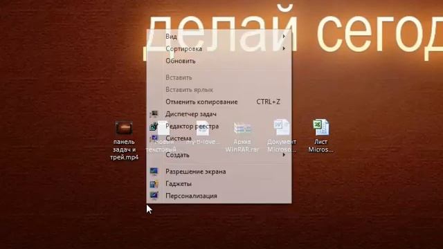 как узнать расширение файла смотреть онлайн