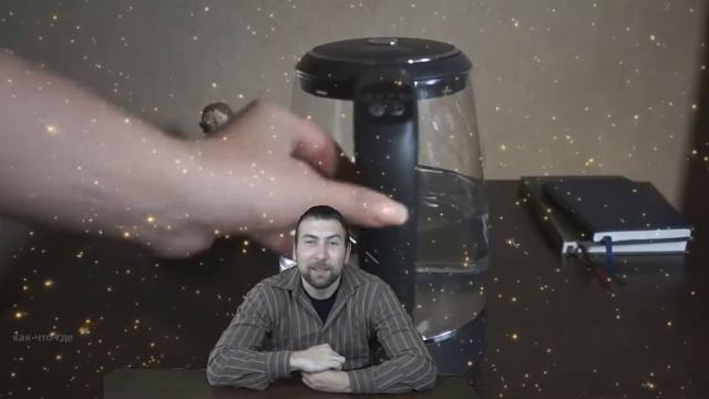 Никогда не разбавляй кипяченую воду сырой почему так делать нельзя смотреть онлайн