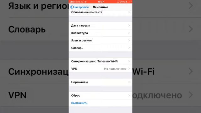 Дешевые ПК: рекомендации по выбору комплектующих