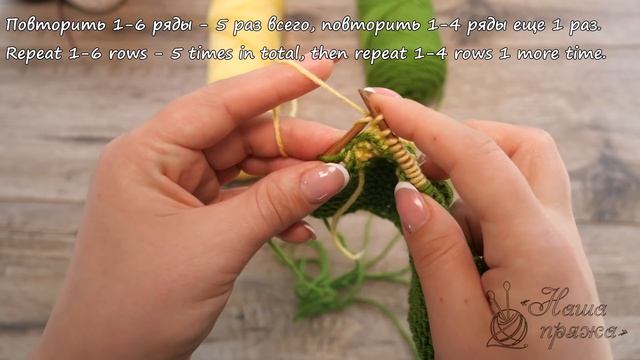 Самые легкие пинетки на двух спицах ? Etsy Two Needle Booties