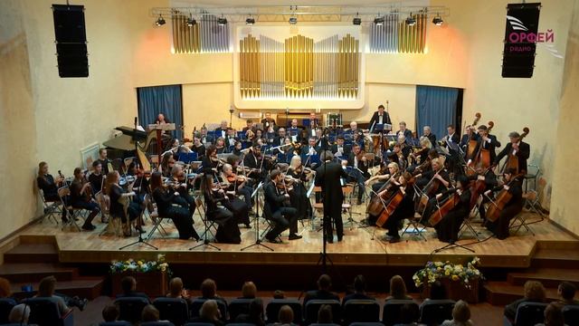 Эдвард Григ. «Утро» из музыки к пьесе Ибсена «Пер Гюнт» смотреть онлайн