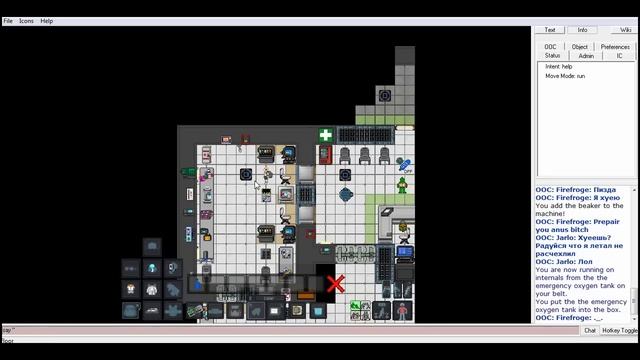 Space Station 13 Как играть Основы смотреть онлайн