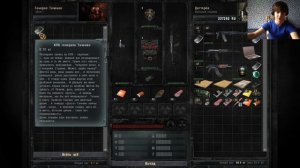 S.T.A.L.K.E.R. Зов Припяти. Аномальная активность.